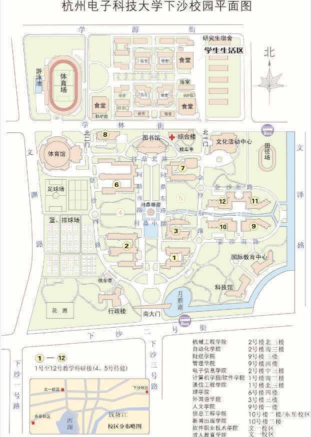 2018年杭州电子科技大学考研复试工作安排图片